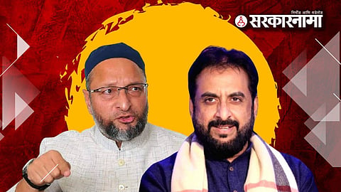 Asaduddin Owaisi, MP IMTIAZ JALIL