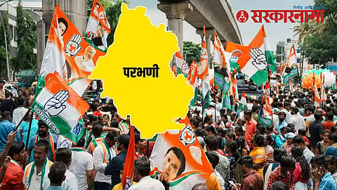 Parbhani political news