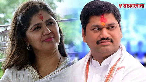 Pankaja Munde, Dhananjay Munde