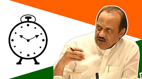Ajit Pawar On NCP