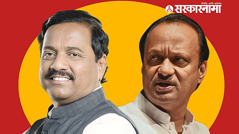 Sunil Tatkare, Ajit Pawar