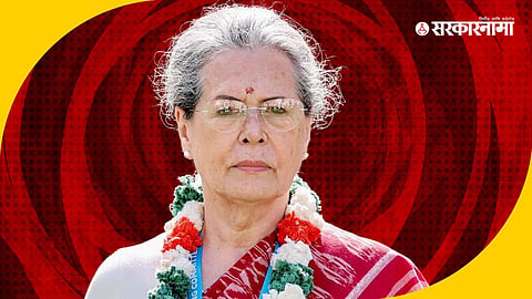 Sonia Gandhi