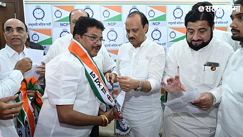 Parbhani Ncp News