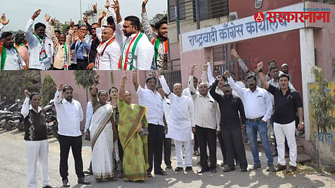 Jalgaon
