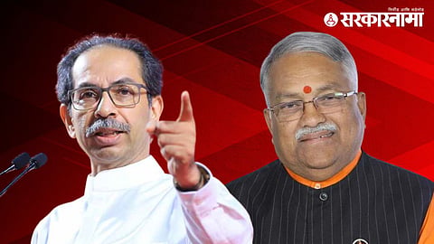Uddhav Thackeray, Chandrakant Khaire