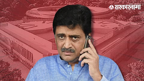 Ashok Chavan