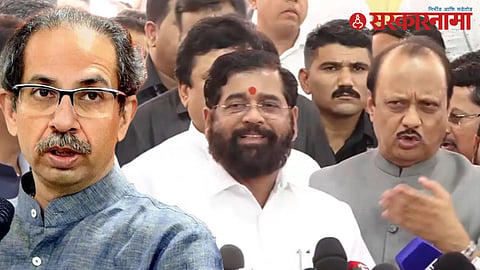 uddhav thackeray eknath shinde ajit pawar