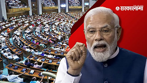 PM Narendra Modi