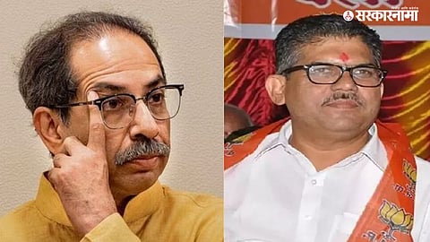 Konkan Politics