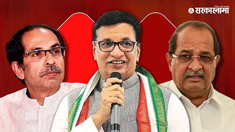 Uddhav Thackeray, Balasaheb Thorat, Radhakrishna Vikhe Patil