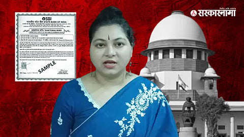 Dr. Jaya Thakur