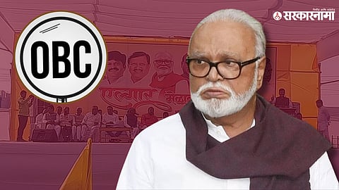 Chhagan Bhujbal