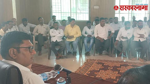 MLA Prajakt Tanpure