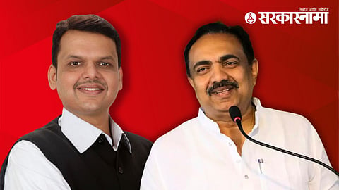 Devendra Fadnavis, Jayant Patil