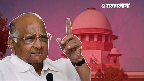 Sharad Pawar