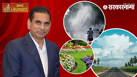 BMC Budget 2024, Iqbal Chahal