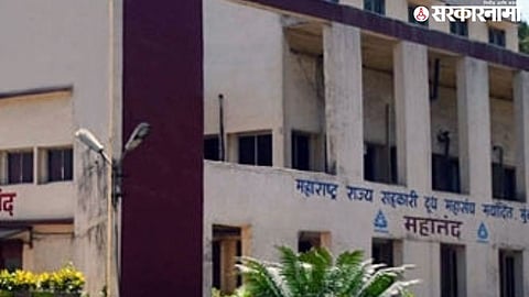 Mahanand Dairy