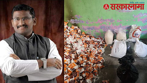 Kupwad MD Drug Seized