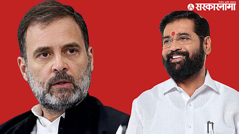 Rahul Gandhi, Eknath Shinde