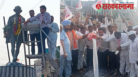 Farmers Protest