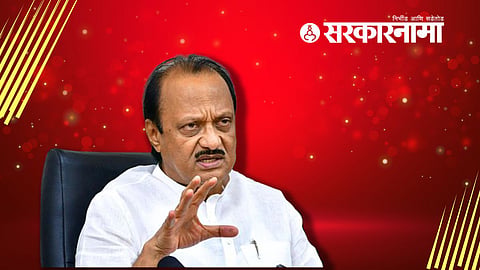 Ajit Pawar