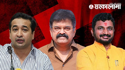Nitesh Rane, Jitendra Awhad and Amol Mitkari
