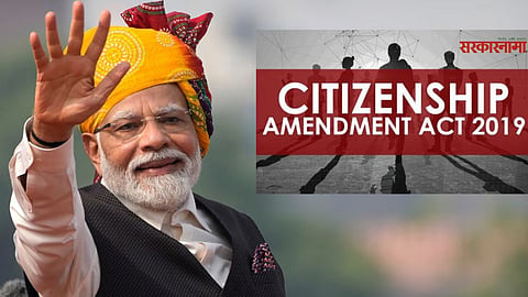 PM Narendra Modi