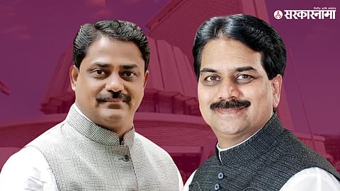 संग्राम थोपटे- हर्षवर्धन पाटील