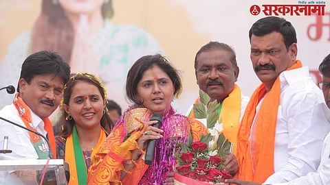 Pankaja Munde
