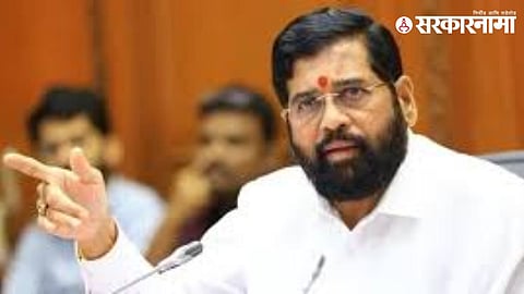 CM Eknath Shinde