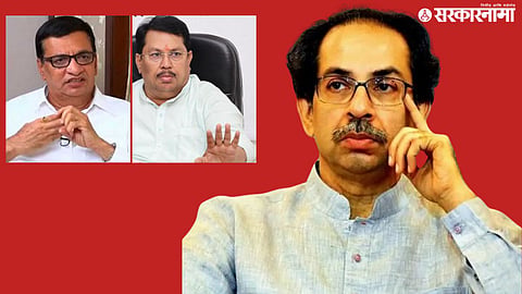 Shivsena UBT and Congress
