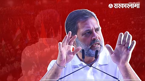 Rahul Gandhi
