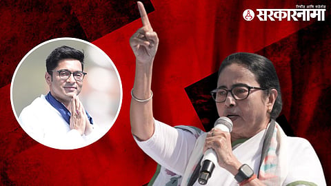Mamata Banerjee, Abhishek Banerjee