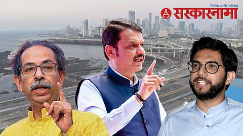 uddhav thackeray devendra fadnavis aaditya thackeray