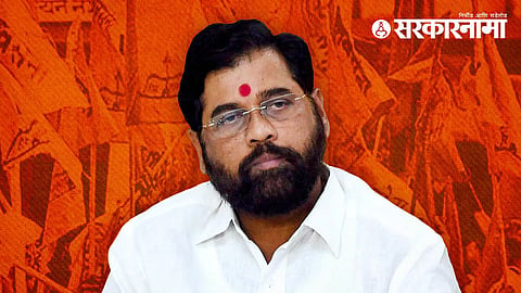 Eknath Shinde News