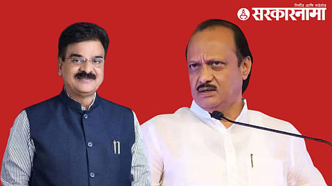 Vijay Shivtare-Ajit Pawar