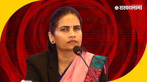 Bharti Pawar