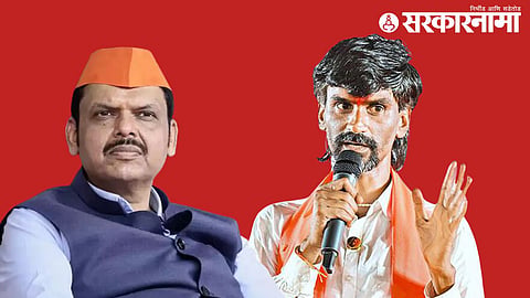 Maratha activist Manoj Jarange Patil issues strong ultimatum to Maharashtra CM Devendra Fadnavis over pending reservation demand.
