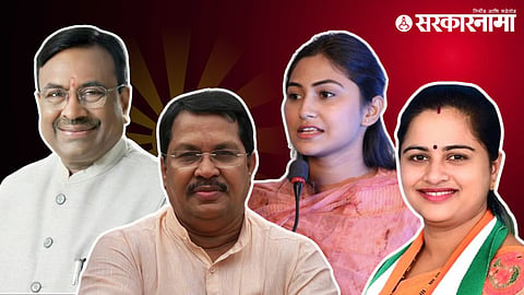 Sudhir Mungantiwar, Vijay Wadettiwar, Shivani Wadettiwar and Pratibha Dhanorkar