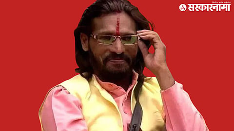 Abhijit Bichukale