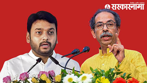 vishwajeet kadam-Uddhav Thackeray