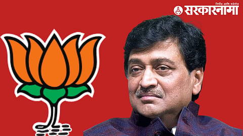 Ashok Chavan