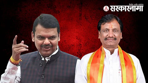 Devendra Fadnavis-Ambadas Danve