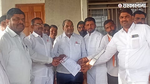 Lok Sabha Election 2024 : Raju