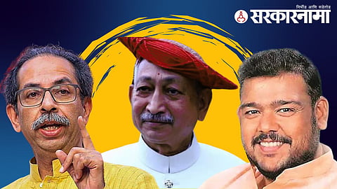 uddhav thackeray shahu chhatrapati vishal patil