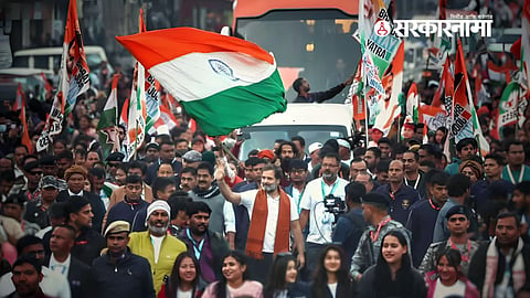 Congress Nyay Yatra
