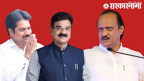 Harshvardhan Patil-Vijay Shivtare-Ajit Pawar