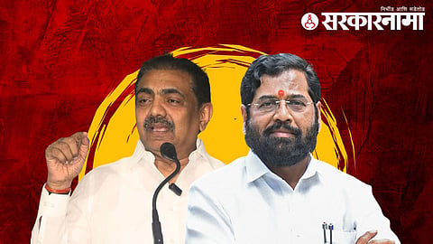 jayant patil eknath shinde