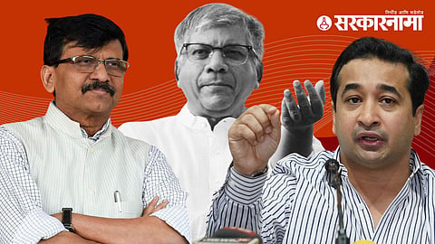 Prakash Ambedkar, Sanjay Raut, Nitesh Rane