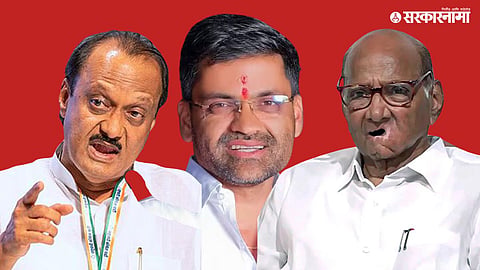 Nilesh Lankhe News : Ahmednagar Politics